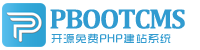 南通市力行机械制造