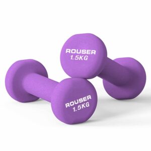 1.5KG Rouser Vinyl Dumbbells