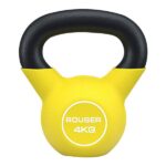 4KG Rouser Vinyl Coated Kettlebell Factory