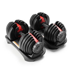 Rouser Adjustable Dumbbell (2)