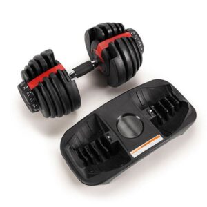 Rouser Adjustable Dumbbell (3)