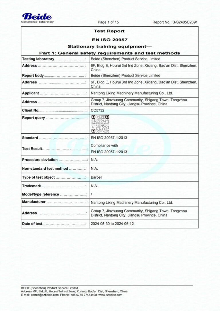 Barbell C2091 GPSD Report